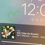 [NCT드림] <b>새해복</b>많이받아 우리 준표들