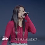 <b>yg</b> 신인 걸그룹 베이비몬스터 영상 뜬거 봄??