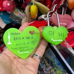 에릭 ㅈㄴ <b>효자</b>다 <b>효자</b>
