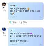 [군대] 태형이 정국이도 왔노 기특깡<b>쥐들</b>