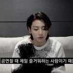 [군머] 박지민 전정국 <b>시무룩</b>한거봐