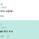 [군머] 박지민 나쁜사람이네