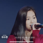 와이지 새걸그룹