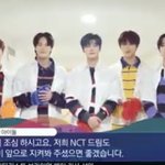 [NCT드림] <b>ytn</b> 뉴스에 드림 나왔대