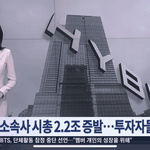 [군머] 올해<b>소원</b>