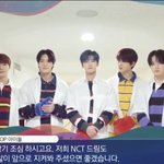 [NCT드림] <b>엔시티</b>드림 이런 그룹이네..