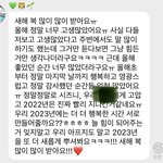 [NCT드림] <b>마끄</b> 버블 와따아앙
