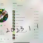[NCT드림] 습관적으로 12월이라고 쓸 뻔 했넹..