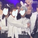 [NCT드림] <b>헤이</b> 모하시는거죠