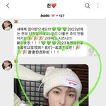 [NCT드림] 나 진짜 런쥔이 좋아하길 잘했당