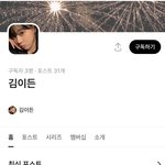 [댓글부탁해] <b>야야</b> 들어와봐
