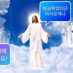 [NCT드림] <b>연초</b>부터 행복사 시키는 돌 어때?