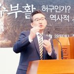 예수 부활의 역사적 <b>증거</b> 4가지와 <b>정황증거</b> 4가지