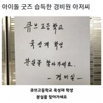 왤케 <b>감흥</b>이 없지
