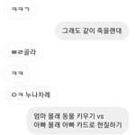 걍 <b>올림</b>