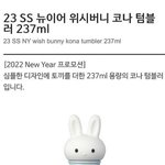 [드루와] 스벅<b>엠디</b> 이번에 미쳣묘