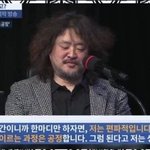 [꼭조언부탁] 김어준님은 <b>공정</b>한 방송인입니다