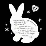 뉴진스 다니엘 <b>글씨체</b> 봐