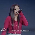 김가람 닮았다는 <b>YG</b> 신인 걸그룹 맴버 ㄷㄷ