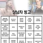 스키즈 <b>리노</b> 성격 너무 웃기다....