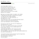 페미들의 이중성
