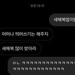 당일치기로 혼자 <b>놀러</b>가고싶은데