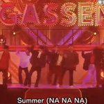 [엔하이픈] 이분들은 누구신데
