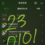 [NCT드림] 아 팬들 <b>함성</b> 더 키워주지ㅠㅠㅠ