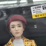 다이소에ㅜ이게ㅜ뭐야..