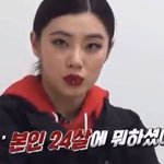 엔시티 마크 <b>작년</b>에 한게뭐임?