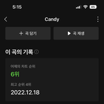 [NCT드림] <b>자자</b> 올해 시작됐고