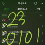 [NCT드림] <b>온</b><b>가족</b>이 슴콘보며 새해를 시작함