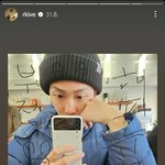 [방탄소년단] 주니가 쓴 부적 받아가!!