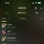 [NCT드림] <b>야들</b>아 지금 슴콘 실시간 아니지?..