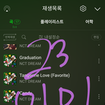 [NCT드림] 인증없으면 반응도 해주지<b>마</b>