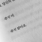 힘든 사람들 들어와바