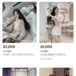 에이블<b>리보</b>는데 ㅈㄴ기괴한거봄