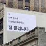 논술 삼반수 어떨 거 같음