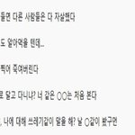 자식이기는 부모 없다 <b>평생</b>