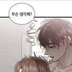 하 지린다