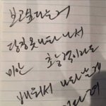 [드루와] 언매 <b>화작</b> 뭐하지