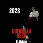 [드루와] 2023 <b>GD</b> 컴백 예고
