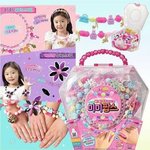 [드루와] <b>베몬</b> 하람 과사 뜸