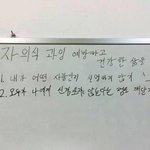 [댓글부탁해] 이거 내 잘못이냐