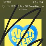 [NCT드림] 스밍 인증 없는 글에 추천 누르지 마 댓도 달지 마