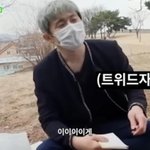 기안84가 후배인데 <b>지디</b>선배한테 깝챠??