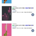 [댓글부탁해] 현<b>우진</b> __점 교재 이거 맞아?
