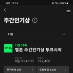 [NCT드림] 너네 진짜 너무 사랑해ㅠㅠㅠ