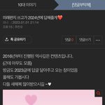 [댓글부탁해] 얘들아 이글에 관심좀주세요..