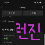 [NCT드림] 얘둘<b>아</b>ㅠㅠㅠ 롱지니 너무 <b>커</b>엽다ㅜㅜ